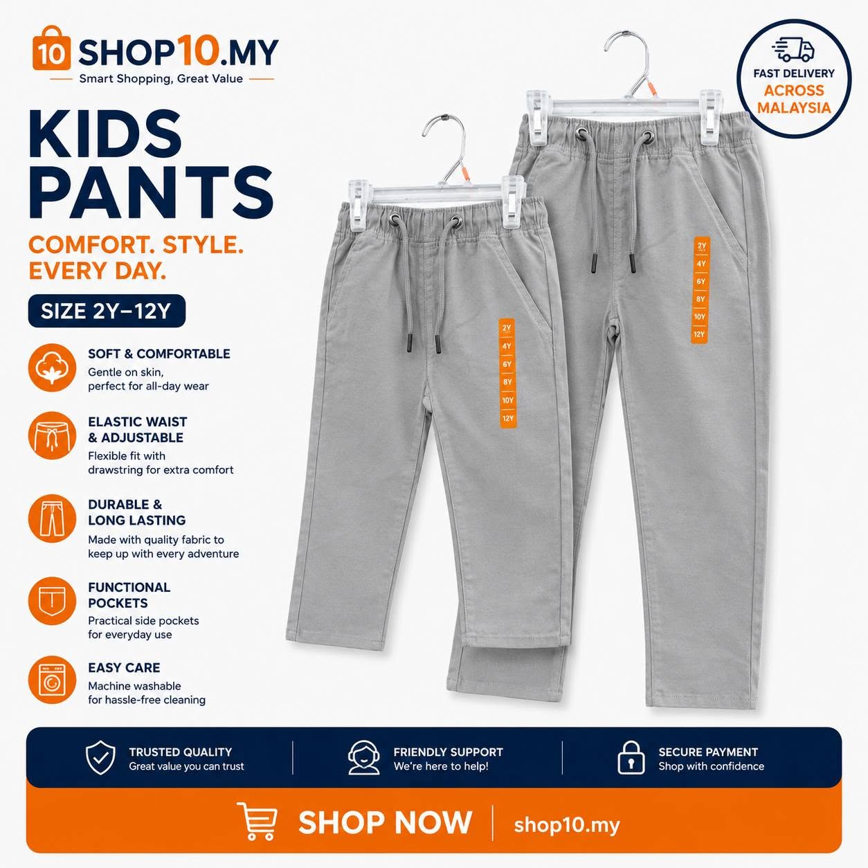 Kids Casual Long Pants Light Grey Edition