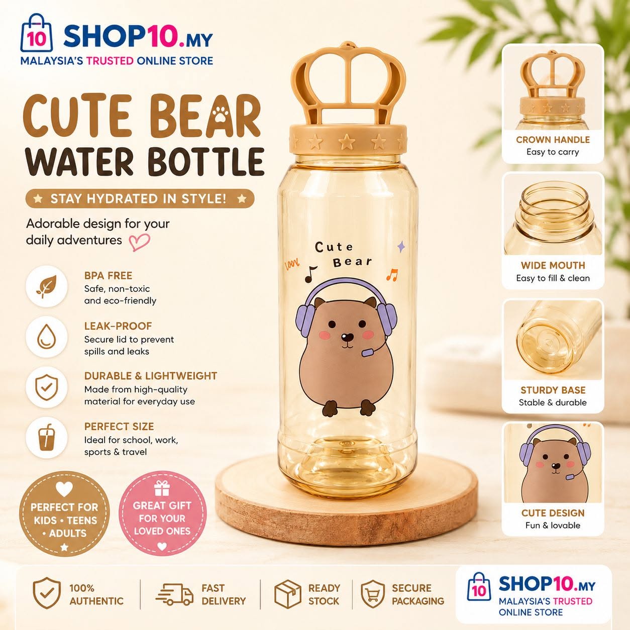 Adorable Cute Bear Water Bottle
