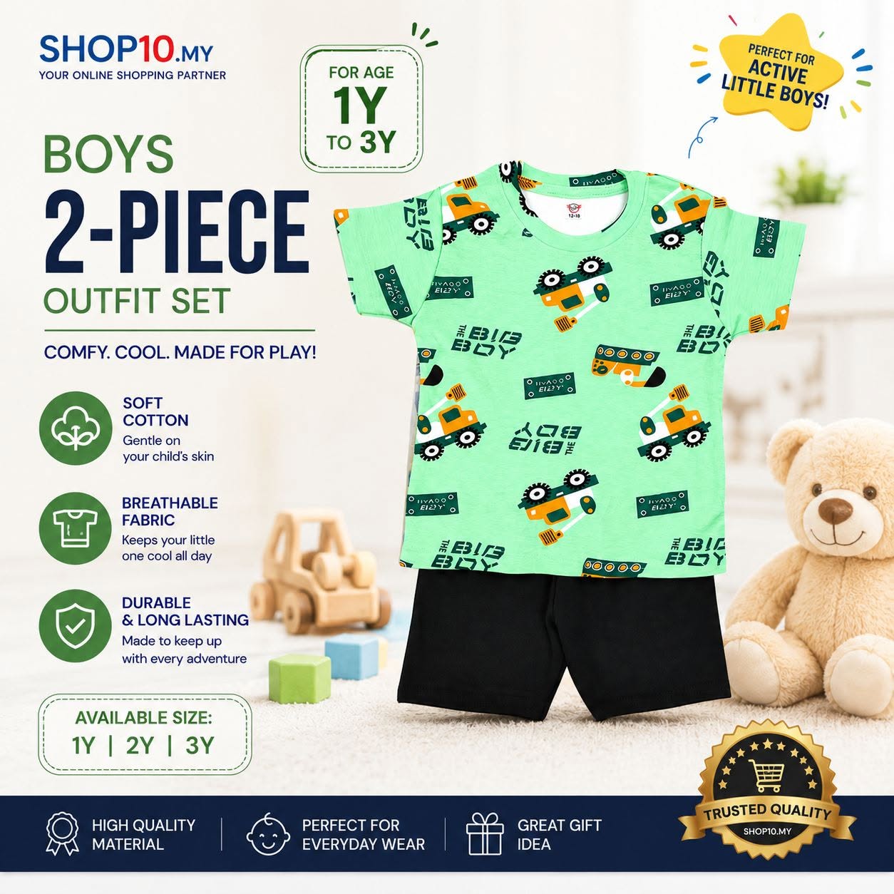 Cute & comfy Kids 2-Piece Pajama Set
