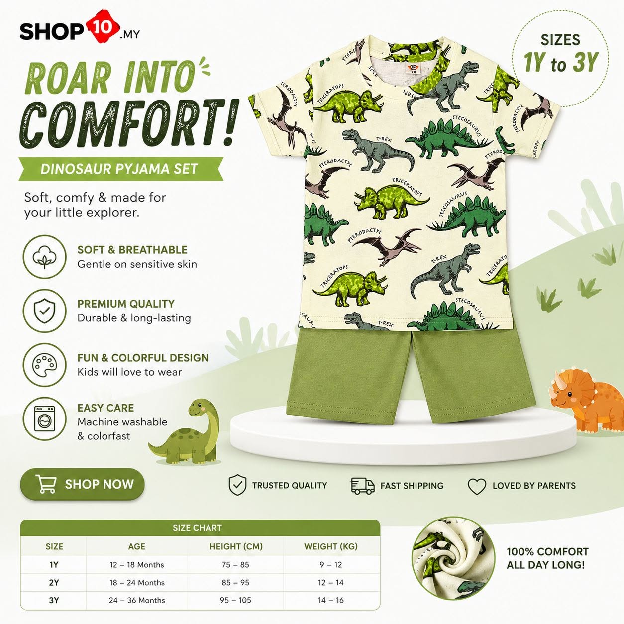 Roar into Style