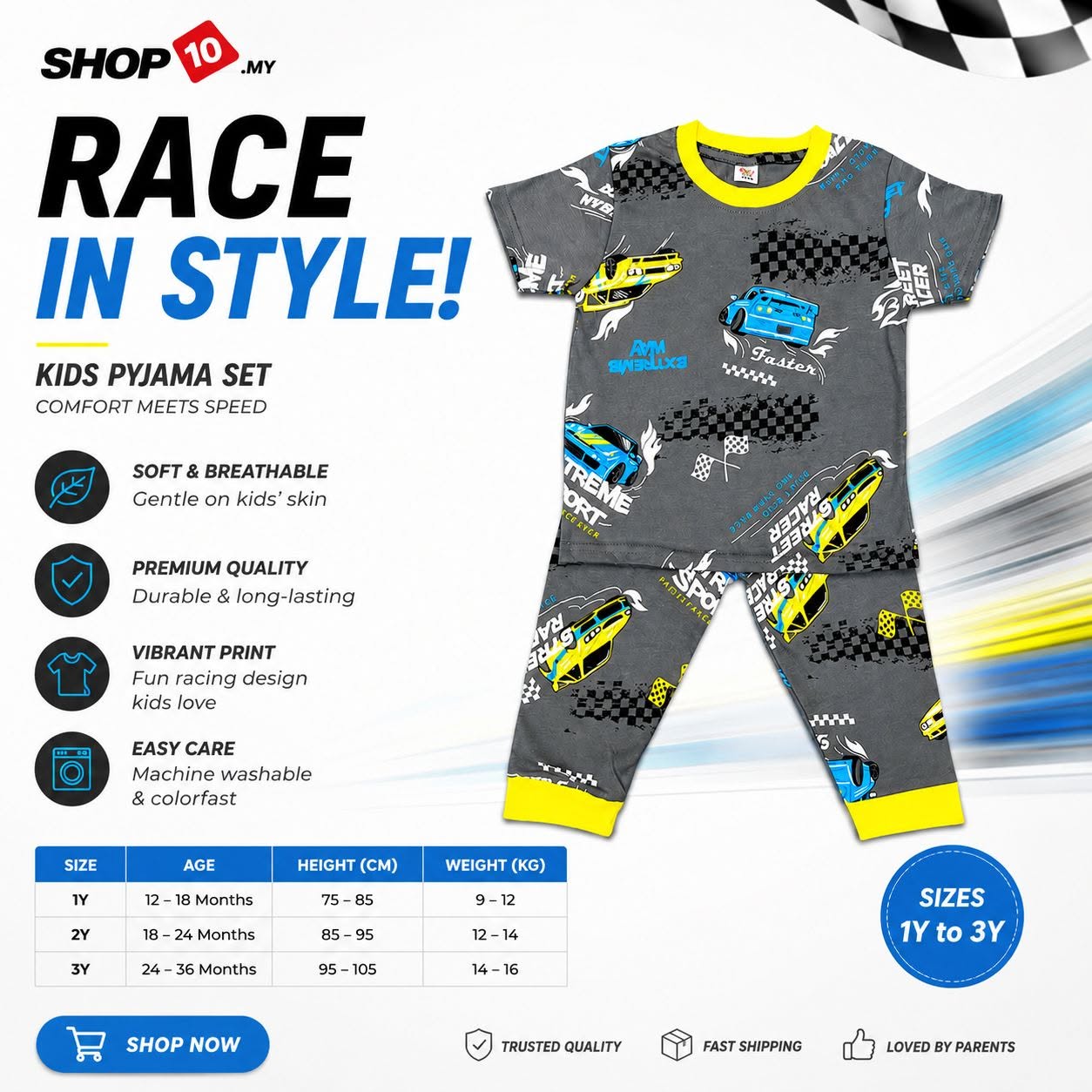 Fast & Stylish Kids Outfit