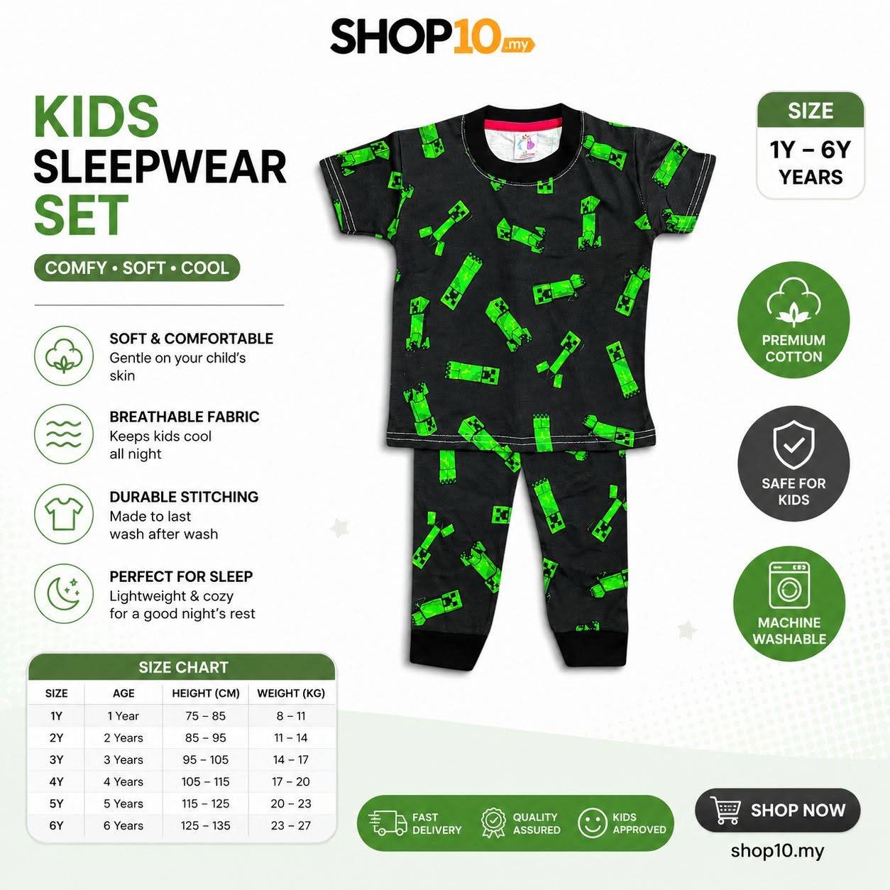 New Kids Sleepwear Set