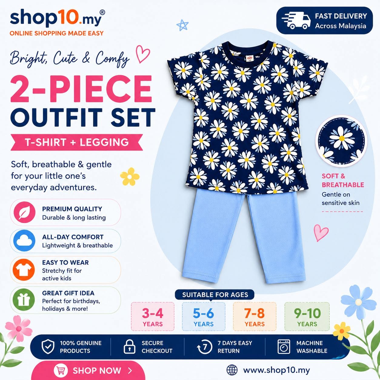 Daisy Flower Girls Set